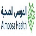 almoosa healthgroup Profile Picture