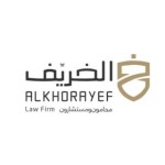 Alkhorayef Law Firm Profile Picture
