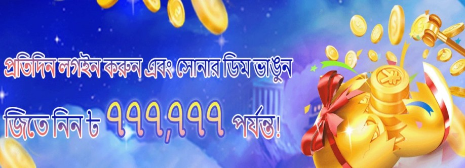 7C77 app Cover Image