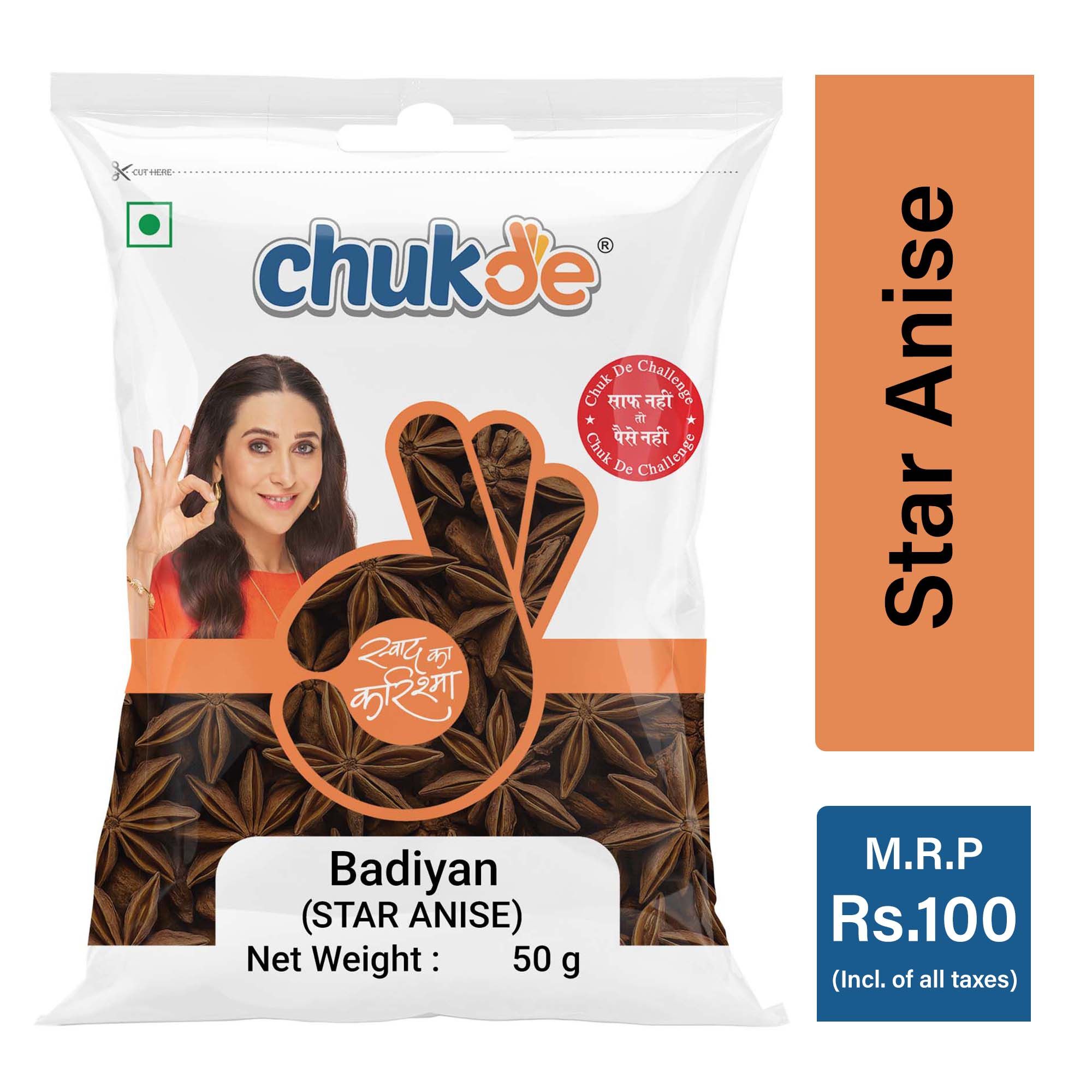 Buy Star Anise Online | Chukde whole Badiyan/ Chakri Phool
