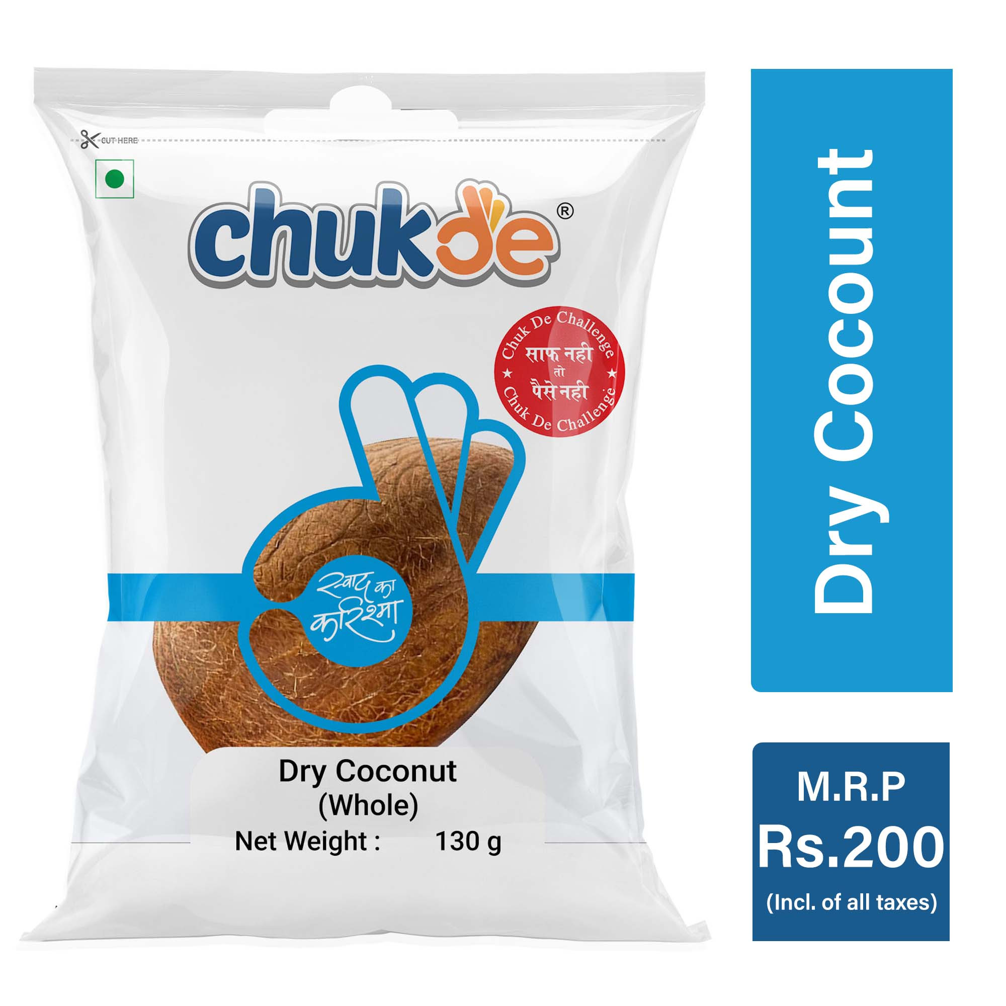 Buy Dry Coconut/Copra/Kobbari Online at Chukde Spices